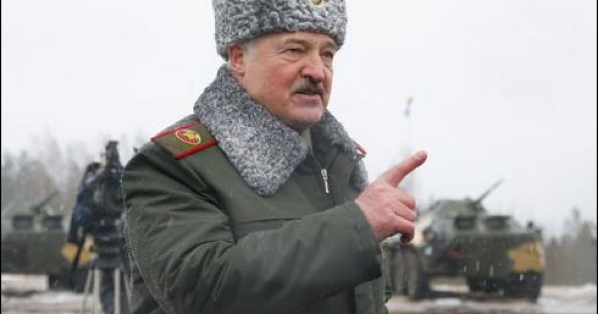 Лукашенко